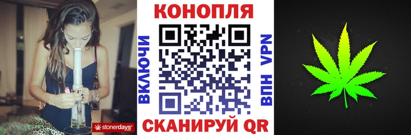 ГАШ Симферополь