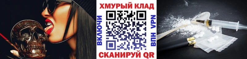 Героин афганец  где можно купить   Симферополь 