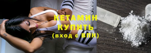 кокаин премиум Алзамай