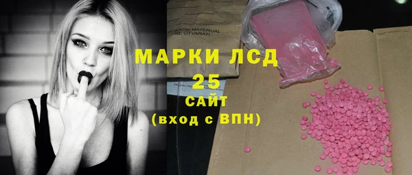 прущие грибы Алексин
