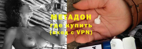 кокаин премиум Алзамай