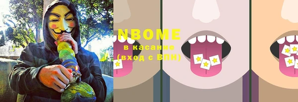 прущие грибы Алексин