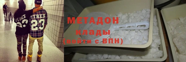 кокаин премиум Алзамай