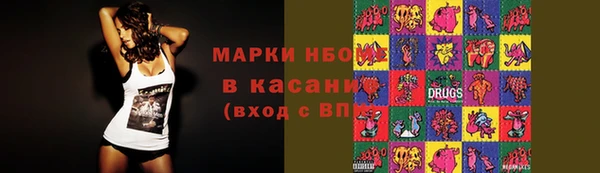 прущие грибы Алексин