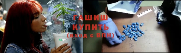 кокаин премиум Алзамай