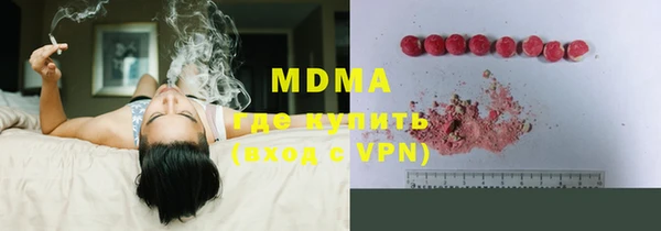 кокаин премиум Алзамай