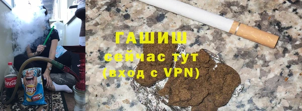 MDMA Абдулино