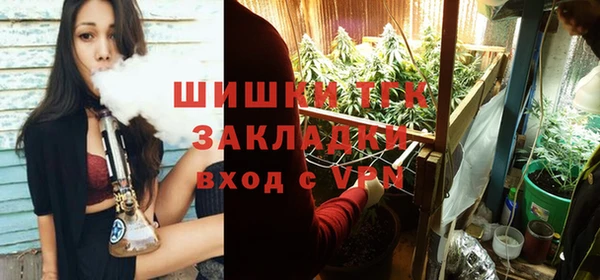 бутик Абинск