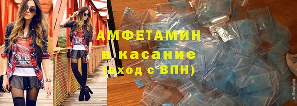 кокаин премиум Алзамай