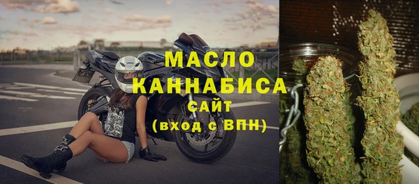 мефедрон Аркадак