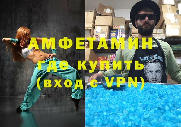 кокаин премиум Алзамай