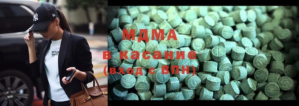 прущие грибы Алексин