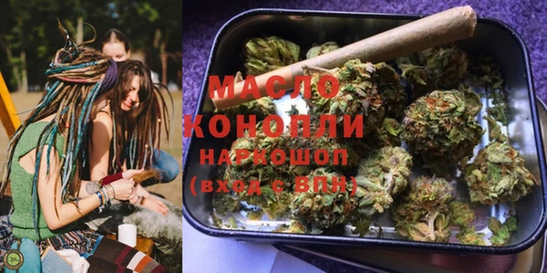 прущие грибы Алексин
