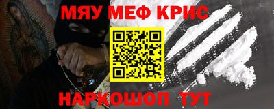 гидра Изобильный