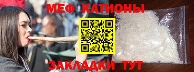 гидра Изобильный