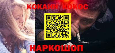 mdpv Ипатово