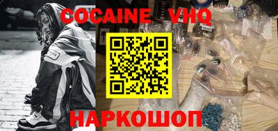 гидра Изобильный