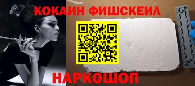 гидра Изобильный
