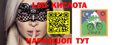 mdpv Ипатово
