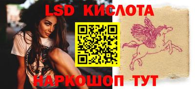 эйфоретик Ирбит