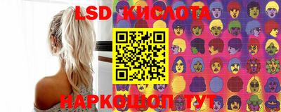 mdpv Ипатово