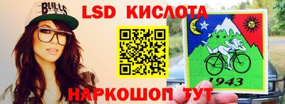 mdpv Ипатово