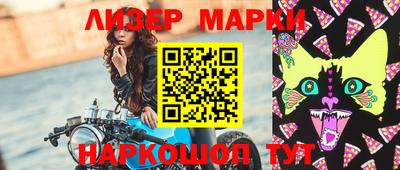 эйфоретик Ирбит