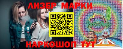 эйфоретик Ирбит