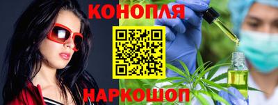 mdpv Ипатово