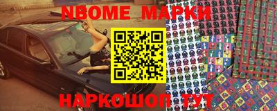 гидра Изобильный