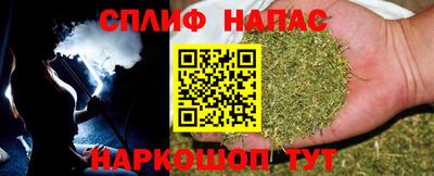 mdpv Ипатово