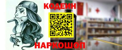mdpv Ипатово