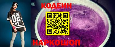 гидра Изобильный