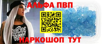 гидра Изобильный