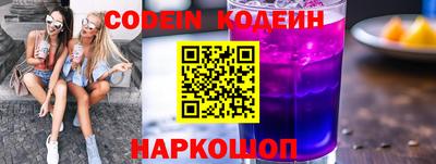 mdpv Ипатово