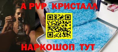 гидра Изобильный
