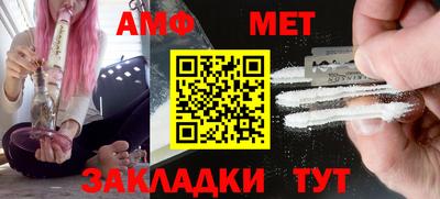 mdpv Ипатово