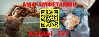 эйфоретик Ирбит