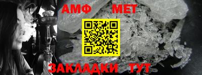 гашишное масло Усть-Илимск