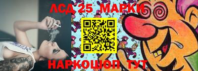 эйфоретик Ирбит