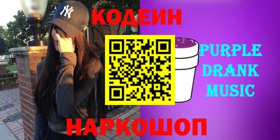 гидра Изобильный