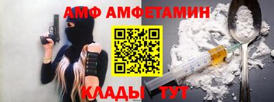 mdpv Ипатово