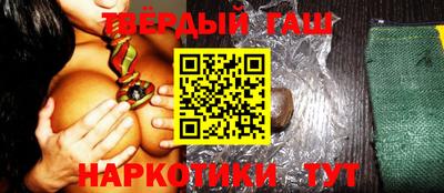 эйфоретик Ирбит