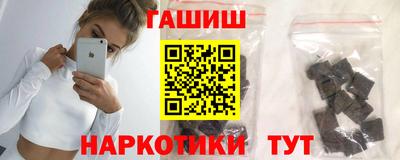 mdpv Ипатово