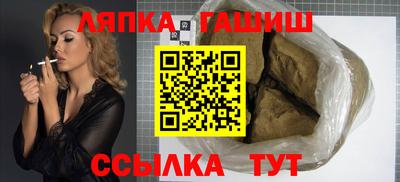 2c-b Усть-Джегута