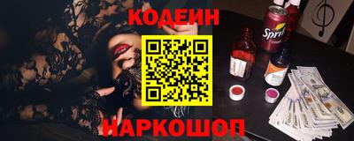 гидра Изобильный