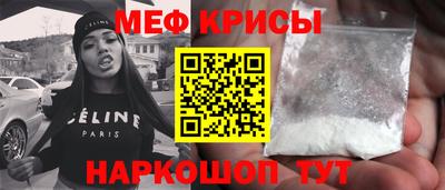 гидра Изобильный