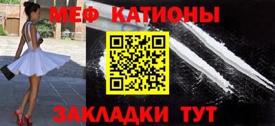эйфоретик Ирбит