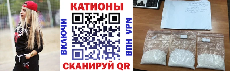 это Telegram  MEGA онион  Симферополь  наркошоп  МЯУ-МЯУ мука 